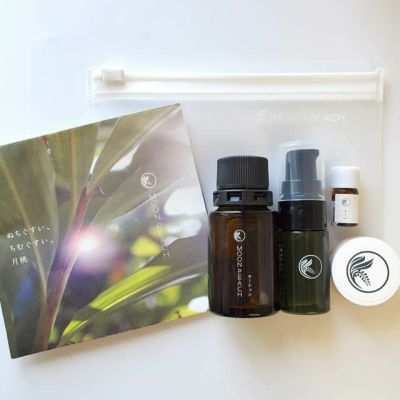ムーンピーチ  敏感肌用トライアルセット