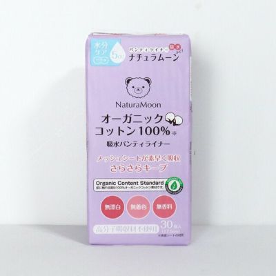 ナチュラムーン 吸水パンティライナー 30個入