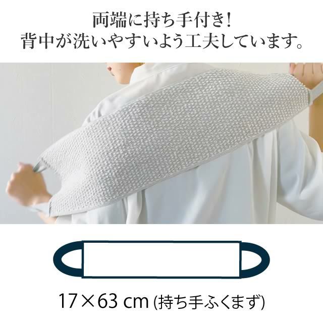 天然繊維の布たわしコンテックス【メール便可】