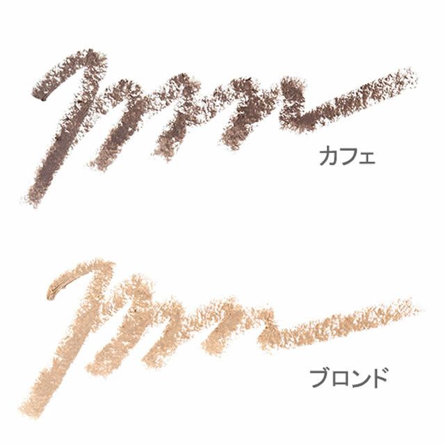 ルアモナチュラルマルチアイペンシルブロンド(ブラシ付)1.1g【メール便可】