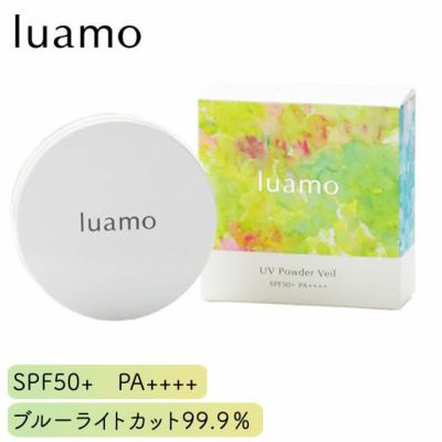 ルアモ　UVパウダーヴェール 5g