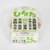 しぜんと。有機米みそ300g