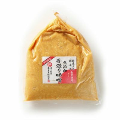 【冷蔵】無添加手造り味噌(白)1ｋｇ　喜多屋醸造店
