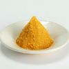 無添加手造り味噌(白)1ｋｇ喜多屋醸造店【冷蔵】