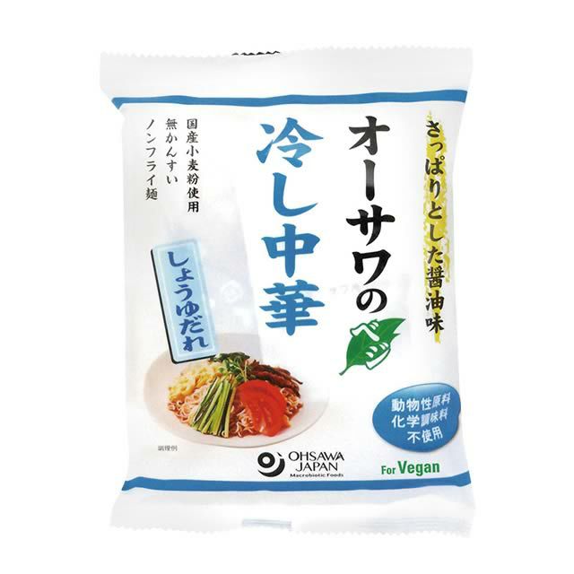 【夏期限定】桜井食品ノンフライ冷しらーめん〔しょうゆだれ〕123g/無かんすい国産小麦使用