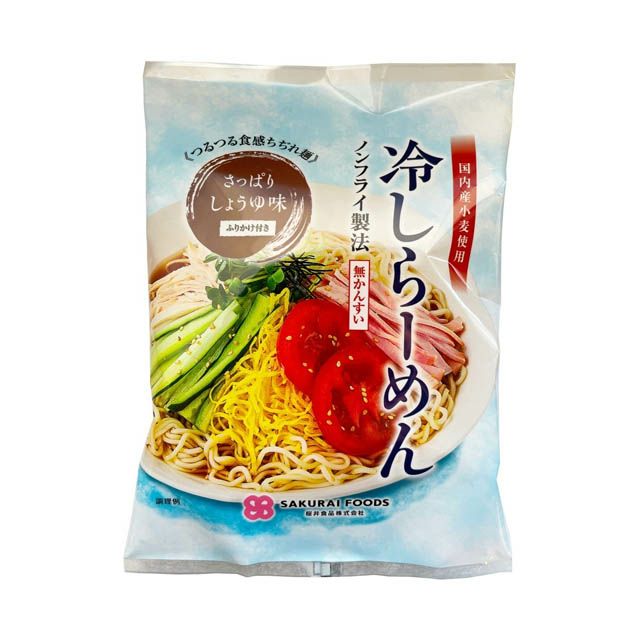 【夏期限定】桜井食品ノンフライ冷しらーめん〔しょうゆだれ〕123g/無かんすい国産小麦使用