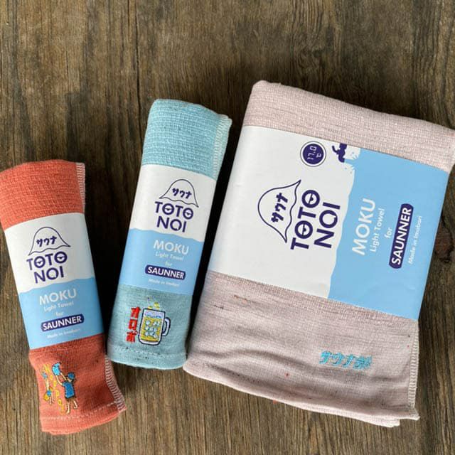 【メール便送料当店負担】サウナMOKUBセット〔L1枚・M2枚〕コンテックス