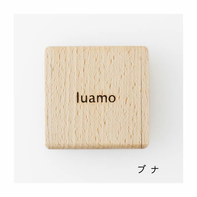 ルアモ木製パレット〔ブナ/ケヤキ〕【メール便可】
