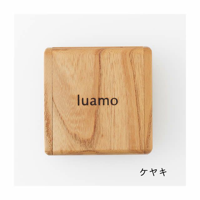 ルアモ木製パレット〔ブナ/ケヤキ〕【メール便可】
