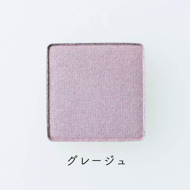 ルアモナチュラルアイカラー1.4g【メール便可】