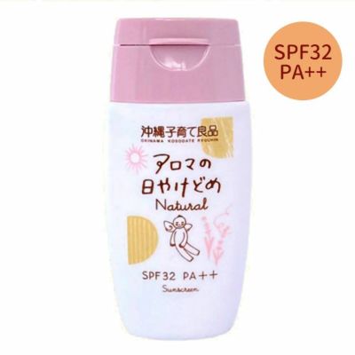 沖縄子育て良品　アロマの日やけどめ Natural 30g