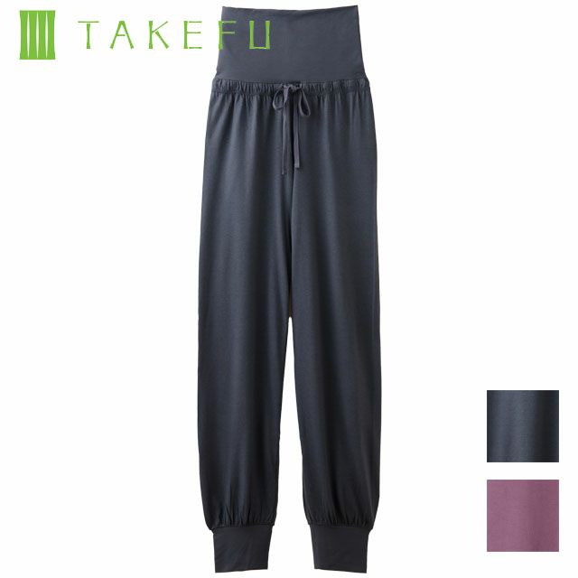 TAKEFU竹布リラックスパンツレディース〔M-L〕【メール便可】