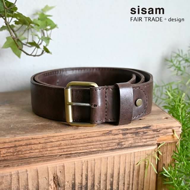 ワイドレザーベルト【メール便可】シサム工房
