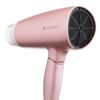 ゼンケン電磁波低減ヘアケアドライヤー〔ピンクZD-750P/ホワイトZD-750W〕【送料当店負担】