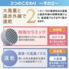 ゼンケン電磁波低減ヘアケアドライヤー〔ピンクZD-750P/ホワイトZD-750W〕【送料当店負担】