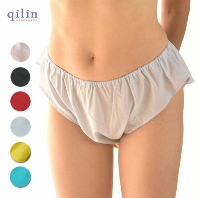 qilin 深履きカラークロッチアップショーツ