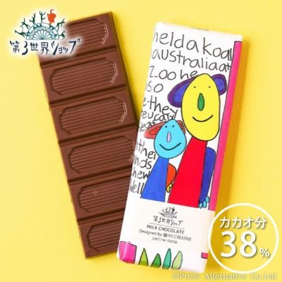 【冷蔵】第3世界ショップ　Artisan 有機ミルクチョコレート 40g