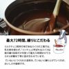 ピープルツリーフェアトレードチョコレートラズベリー50g