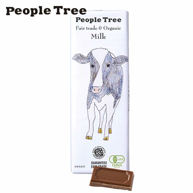 ピープルツリーフェアトレード・チョコレートミルク50g