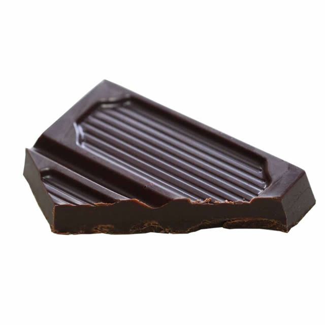 ピープルツリーフェアトレードチョコレートペルー7550g