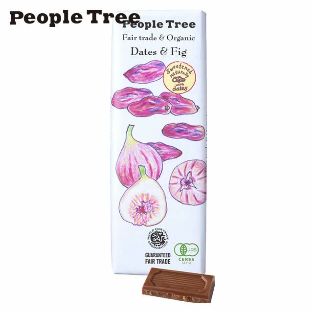 ピープルツリーフェアトレードチョコレートオーガニックデーツ&フィグ50g