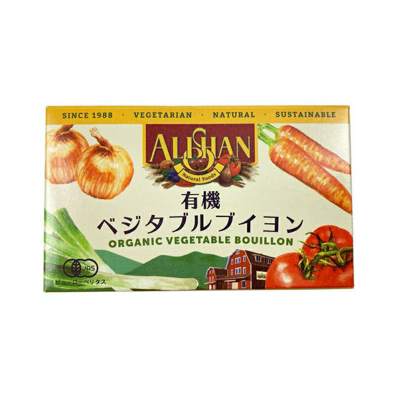 オーサワの野菜ブイヨン5g×8包