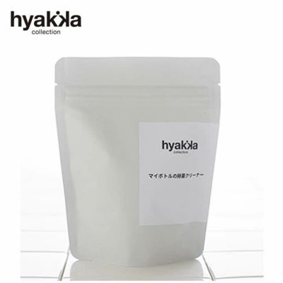 石けん百貨  マイボトルの除菌クリーナー150g