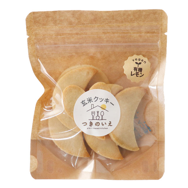 紫いも味