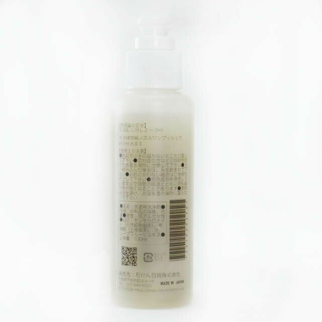 石けん百貨おしゃれ着・毛布洗い用洗剤（濃縮タイプ）〔本体〕100ml
