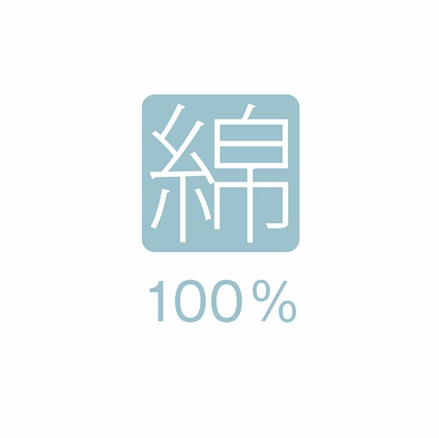 クネクネくつ下ゴムを使わない手編みのようなくつ下-24cm【メール便可】