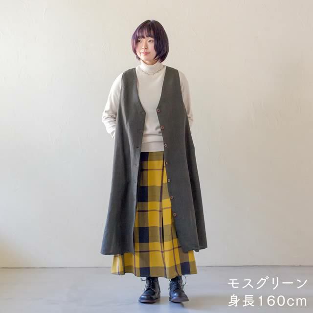 手織WCロングジレシサム工房