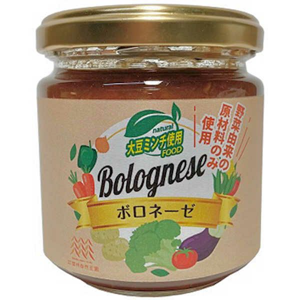 大豆ミンチ使用ボロネーゼ170g信州自然王国