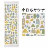 【新柄入荷】布ごよみ手ぬぐいたおる〔お湯シリーズ〕33×100cm【メール便3点まで可】コンテックス