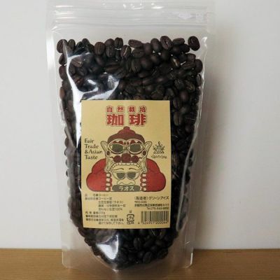 グリーンアイズコーヒー ラオス粉 200g