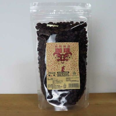 グリーンアイズコーヒー ブラジル粉 200g
