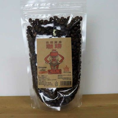 グリーンアイズコーヒー　モカ粉200g