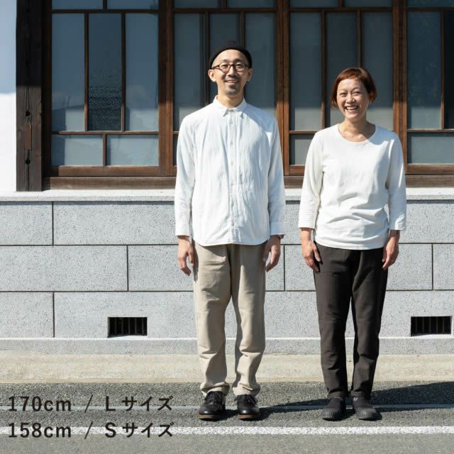 国産もんぺMONPEChinoType〔無地/チノタイプ/久留米絣〕うなぎの寝床