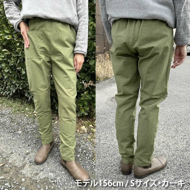 国産もんぺMONPEChinoType〔無地/チノタイプ/久留米絣〕うなぎの寝床