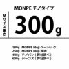 国産もんぺMONPEChinoType〔無地/チノタイプ/久留米絣〕うなぎの寝床