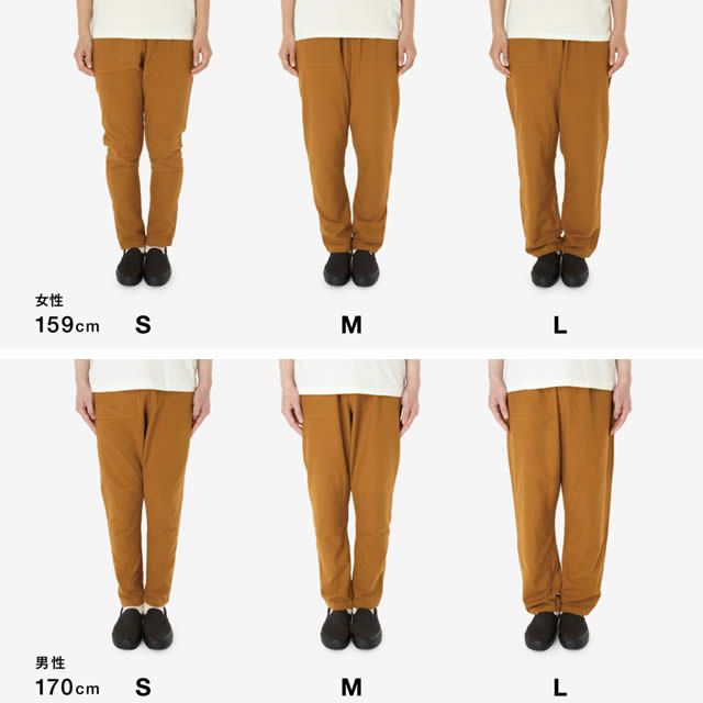 国産もんぺMONPEChinoType〔無地/チノタイプ/久留米絣〕うなぎの寝床