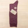 スモールストーンソックス〔SMALLSTONESOCKS〕〔22-25cm〕【メール便可】