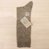 スモールストーンソックス〔SMALLSTONESOCKS〕〔22-25cm〕【メール便可】