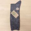 スモールストーンソックス〔SMALLSTONESOCKS〕〔22-25cm〕【メール便可】