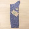 スモールストーンソックス〔SMALLSTONESOCKS〕〔22-25cm〕【メール便可】