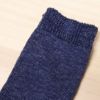 スモールストーンソックス〔SMALLSTONESOCKS〕〔25-27cm〕【メール便可】