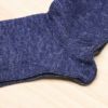 スモールストーンソックス〔SMALLSTONESOCKS〕〔25-27cm〕【メール便可】