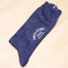 スモールストーンソックス〔SMALLSTONESOCKS〕〔25-27cm〕【メール便可】