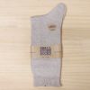 スモールストーンソックス〔SMALLSTONESOCKS〕〔25-27cm〕【メール便可】