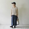 シゼンノメグミベストシサム工房