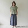 シゼンノメグミベストシサム工房